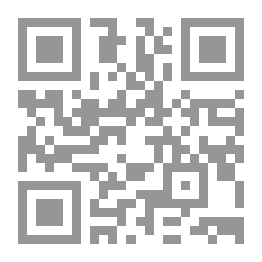Qr Code Prose Art In The Umayyad Period