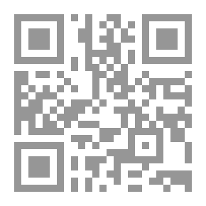 Qr Code الصلاة وروائع المصلين `علم واحكام`