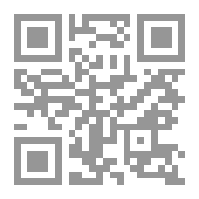 Qr Code Chiefdom