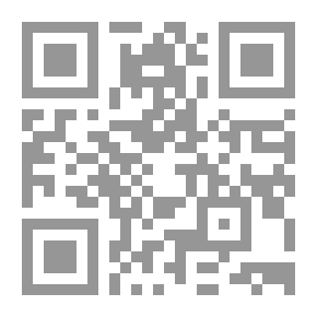 Qr Code بحوث في تقنين الاختبارات النفسية - المجلد الثانى