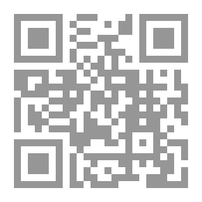 Qr Code مصطفى النحاس ودوره في السياسة