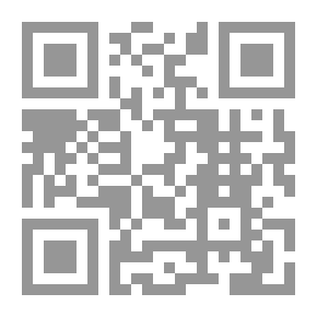 Qr Code Ice Planet