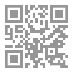 Qr Code في استحضار المسرحي محمد تيمد، مقاربة نقدية (سلسلة دراسات وكتابات نقدية؛ 16)