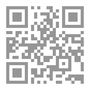 Qr Code الظلم وعلم النفس الإيجابي