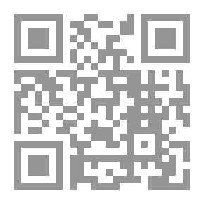 Qr Code مدخل إلى الفرق الإسلامية السياسية والكلامية