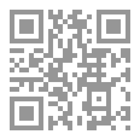 Qr Code الماء