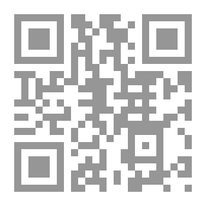 Qr Code الموارد المعدنية وآفاق تنميتها حتى عام 2020