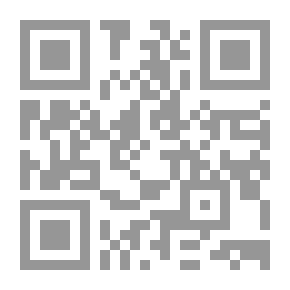 Qr Code الهروب من الحرية