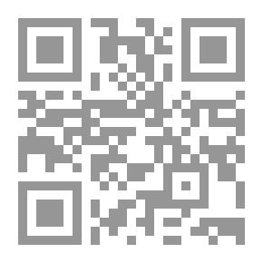 Qr Code زدني علماً: ديكارت والعقلانية