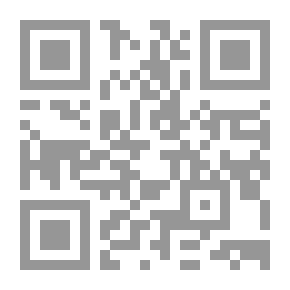 Qr Code قراءة في الرواية العربية