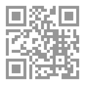 Qr Code إجراء مقابلات التوظيف خطوة... خطوة