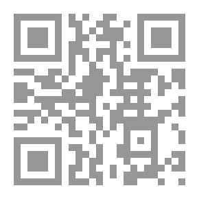 Qr Code Arabic Grammar / Second Stage