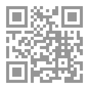 Qr Code ثوار المدن العتيقة ؛ رواية في الثورات العربية