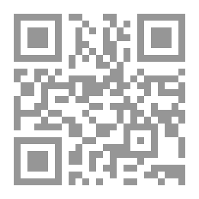 Qr Code Prayer Etiquette And Provisions