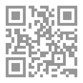 Qr Code ديوان محمد إقبال ج1