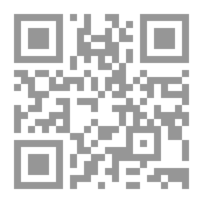 Qr Code الإنسان في الفلسفة