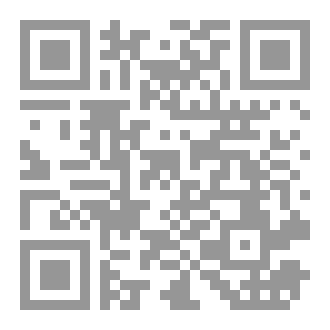 Qr Code لماذا نتعلم؟!