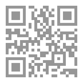 Qr Code الطلاق - قراءه تحليلية نفسية في خلل الوظيفة الأسرية وأثرها على الأطفال