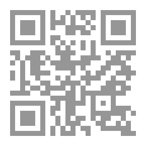 Qr Code The Danger Of Eating Haram