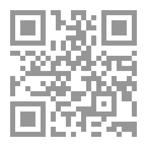 Qr Code شعر زهير بن أبي سلمى