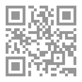 Qr Code لماذا كان كل شيء سهلا حينها