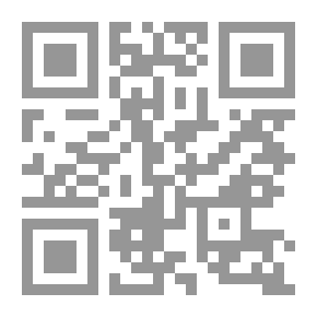 Qr Code موسى والتوحيد