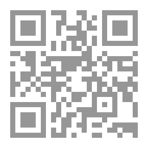 Qr Code جينات عربية
