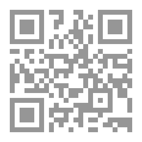 Qr Code صحف المسيح - كشف السر الأعظم في التاريخ