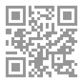 Qr Code قبل أن كنا لك