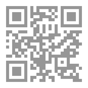 Qr Code Kadhimiya History #1