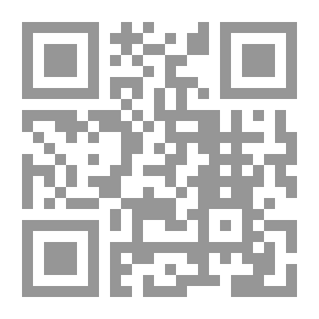 Qr Code تمرد الأنثى