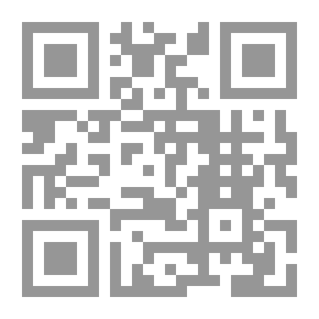 Qr Code Aura