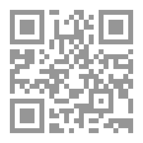 Qr Code في النقد التطبيقي