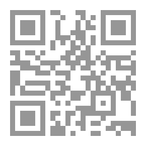 Qr Code الحق والحماية في أتفاقيات حقوق الإنسان
