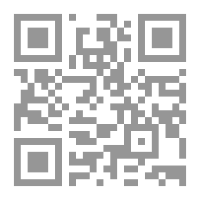 Qr Code السر الظاهر فيمن احرز بفاس الشرف الباهر من أعقاب الشيخ عبد القادر