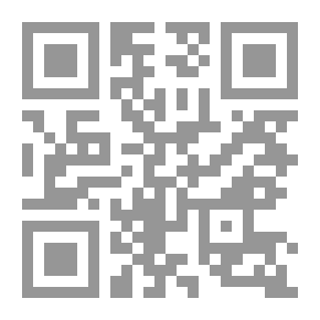 Qr Code Encyclopedia Of Masterpieces Of Wisdom - Proverbs And Aphorisms