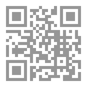 Qr Code يوميات حواء ، الجزء الثاني