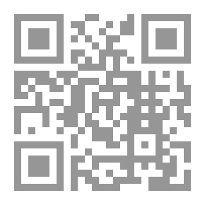 Qr Code الخطاب السينمائي ` قضايا في التلقي والتأويل `