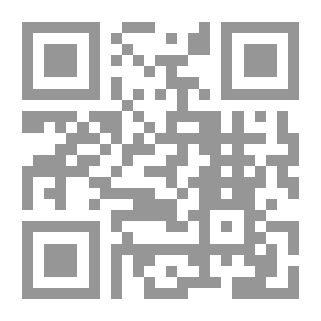 Qr Code مي ؛ ليالي إيزيس كوبيا ثلاثمئة ليلة وليلة في جحيم العصفورية