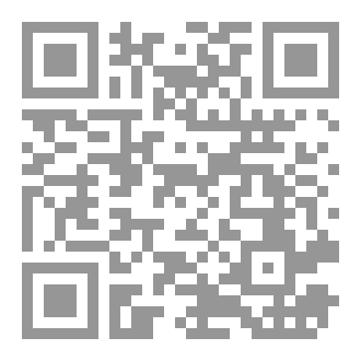 Qr Code كونى بشر