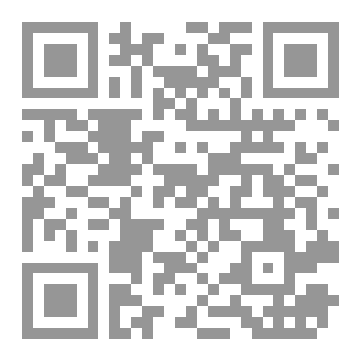 Qr Code مجلة ليبيا المصورة