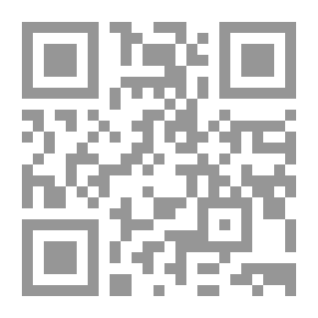 Qr Code الحافظ ابن عساكر ؛ محمد الشام ومؤرخها الكبير