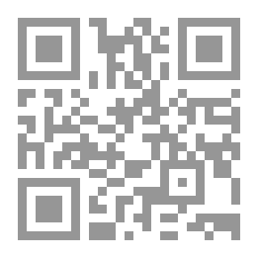 Qr Code المسألة الطائفية ومشكلة الأقليات لـ برهان غليون
