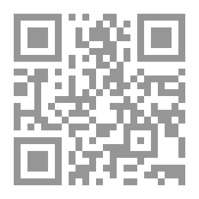 Qr Code مأساة الحلاج بين ماسينيون والباحثين البغداديين