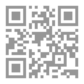 Qr Code In The Old Quarter