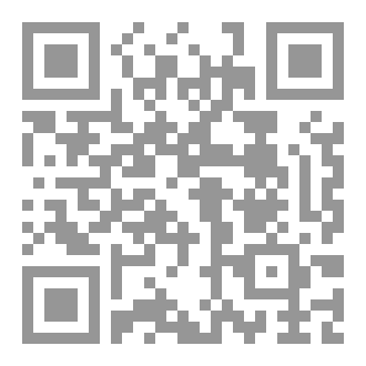 Qr Code Understanding Islamic Banking Transactions: A Scientific and Practical Approach