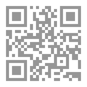 Qr Code كتاب الرياضيات 10 (الأعمار 5-6): الضرب والقسمة