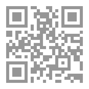 Qr Code رسالة في العقل والروح