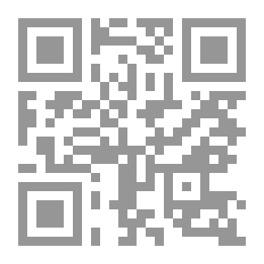 Qr Code معاجز الإمام علي