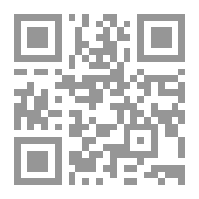 Qr Code السراج المنير في الإعانة على معرفة بعض معاني كلام ربنا الحكيم الخبير